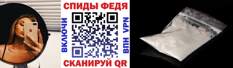 Купить  Нерчинск  Amphetamine 98% 