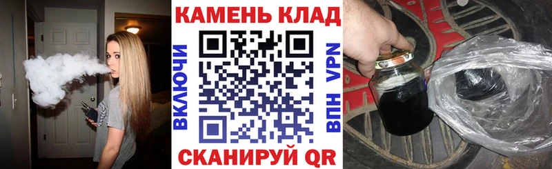 ГАШИШ ice o lator  Купить  Нерчинск 