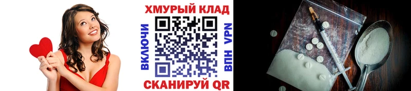 Героин Афган Нерчинск