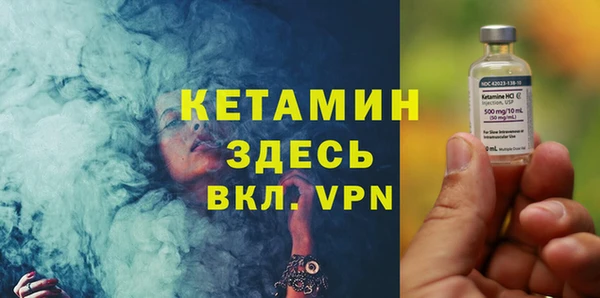 не бодяженный Вязьма