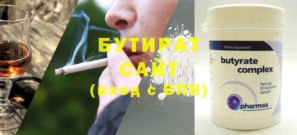 a pvp Вязники