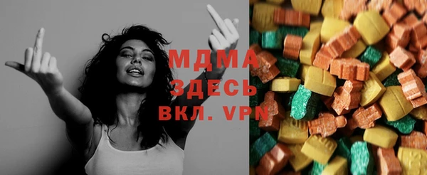 не бодяженный Вязьма