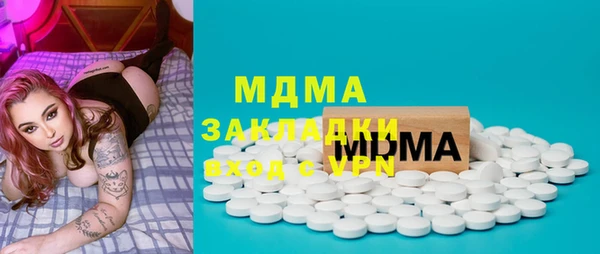 a pvp Вязники