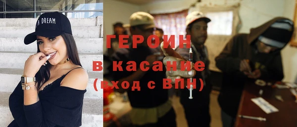a pvp Вязники