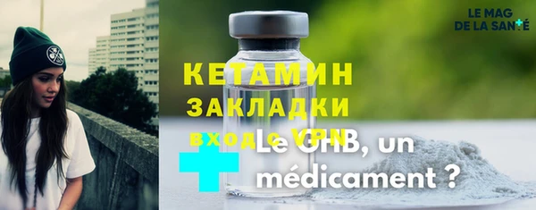 не бодяженный Вязьма