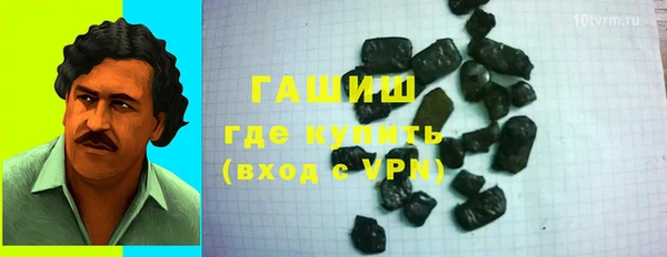 не бодяженный Вязьма
