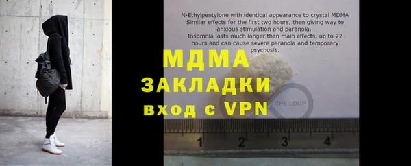 a pvp Вязники