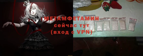 a pvp Вязники