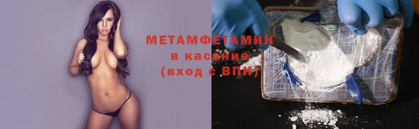 a pvp Вязники
