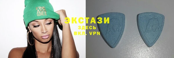 a pvp Вязники