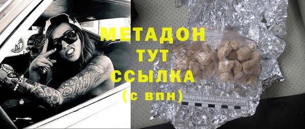 не бодяженный Вязьма