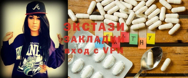 не бодяженный Вязьма