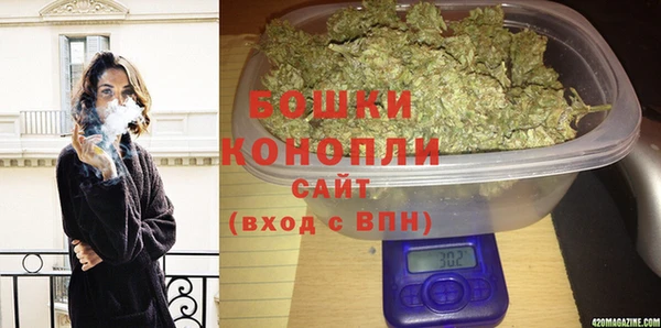 метамфетамин Вяземский
