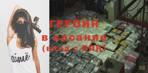 a pvp Вязники