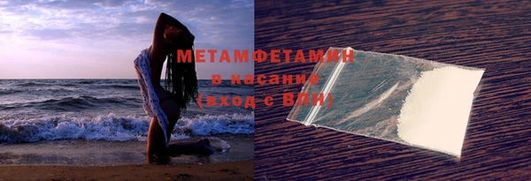 a pvp Вязники