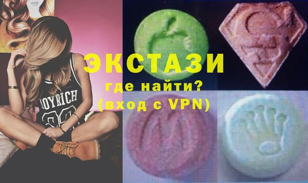a pvp Вязники