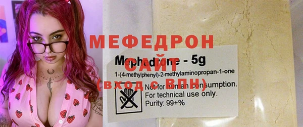 не бодяженный Вязьма