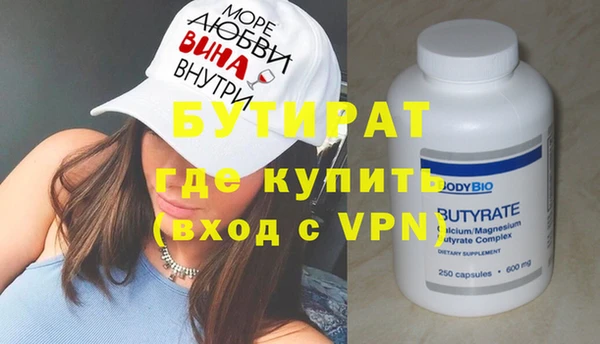 a pvp Вязники