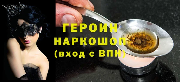 a pvp Вязники