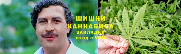 метамфетамин Вяземский